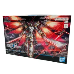 2026年最新】フリーダム枠の人気アイテム - メルカリ