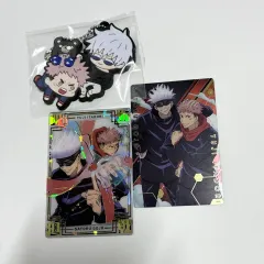 呪術廻戦 五条 虎杖 悠仁 スペシャルカード ゴムストラップ