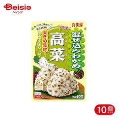 大豆 2025年産 長野県産 薬品磨き不使用 惣菜納豆豆乳加工用 訳あり5kg