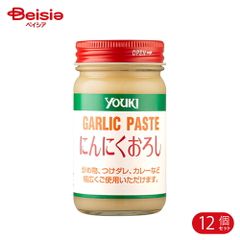 YOUKI GARLIC PASTE 　にんにくおろし　12本セット YOUKI にんにくおろし 1kg 6本セット - メルカリ