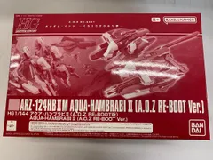 2026年最新】hgハンブラビの人気アイテム - メルカリ