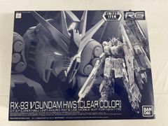 未開封】1/100 MG ZGMF-X13A プロヴィデンスガンダム [スペシャル