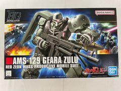 未開封】1/100 MG ZGMF-X13A プロヴィデンスガンダム [スペシャル