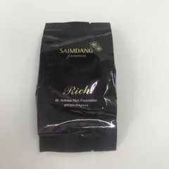 2026年最新】サイムダン ファンデーション ケースの人気アイテム