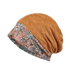 [Liebendo] ニットキャップ 帽子 ニット帽子 レディース 医療用帽子 キャップ ケア帽子 ニット帽 ワッチキャップ ヘアバンド 秋 冬 室内帽子 おしゃれ 花柄 ニットキャップ プレゼント 女性 人気 可愛い か [イエロー] [Free Size]