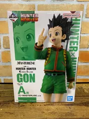 【未開封・ダンボール発送】一番くじ HUNTER×HUNTER GREED ISLAND A賞 ゴン MASTERLISE