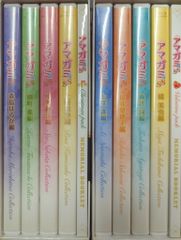 애니메이션 Blu-ray 아마가미 SS Blu-ray BOX 크리스마스 팩 + 발렌타인 팩 전 2BOX 세트