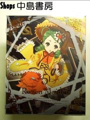 로젠 메이든 5 [Blu-ray]