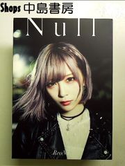 Null (완전 생산 한정판) (DVD 포함) [MusicCD]