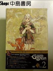グイン・サーガ II(完全生産限定版) [DVD] - メルカリ