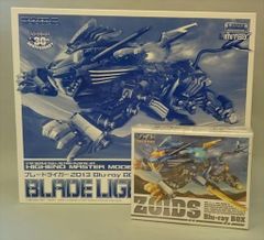 アニメBlu-ray 幸腹グラフィティ 初回版全6巻 セット - メルカリ