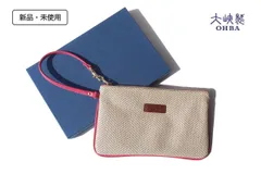 新品 大峽製鞄 oba ヘリンボーン柄ストラップ付きポーチ 1139-JQD