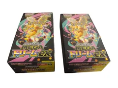 【新品未開封】ポケモンカードゲーム　ハイクラスパック MEGA ドリーム ex  2BOX　シュリンク無し