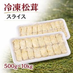 焼肉&居酒屋に大人気 骨無し ソフト豚足 20パック - メルカリ