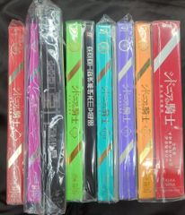 애니메이션 Blu-ray *디스크 미개봉·초회 6권 세트) 시드니아의 기사 제9 행성 전역