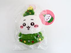 未開封 にじさんじ 森中花咲 meets ▽△TRiNITY△▽ / キズナ・レール