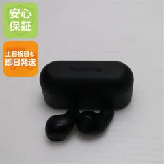 超美品 EAH-AZ40M2 ブラック  イヤホン Panasonic 即日発送 土日祝発送OK 03000