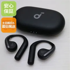 超美品 Anker Soundcore AeroFit ブラック オープンイヤー ANKER 即日発送 土日祝発送OK 03000
