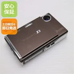 2026年最新】finepix z5の人気アイテム - メルカリ