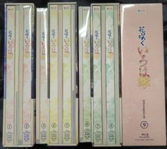 花咲くいろは Blu-ray BOX 全巻＋劇場版 特典付 - メルカリ
