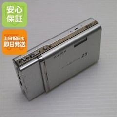 超美品 COOLPIX S6100 シャンパンシルバー 即日発送 デジカメ Nikon