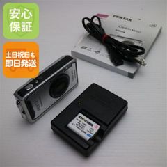 PENTAX Optio H90 本体 充電器セット - メルカリ