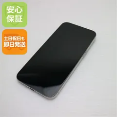 美品 SIMフリー iPhone15 Pro Max 512GB ホワイトチタニウム  スマホ Apple 即日発送 土日祝発送OK 03000