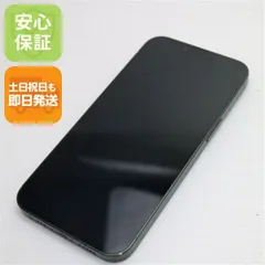 美品 SIMフリー iPhone13 128GB グリーン スマホ 白ロム  土日祝発送OK 03000