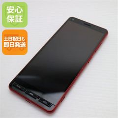 RakutenBIG ZR01 128GB SIMフリー クリムゾンレッド - メルカリ
