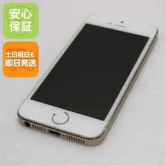 美品 iPhone5s 16GB ゴールド 判定○ 即日発送 スマホ Apple SOFTBANK 本体 白ロム 土日祝発送OK 03000