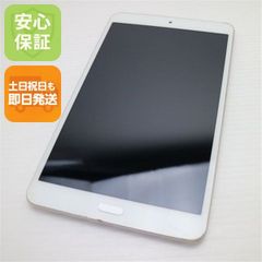 美品 SIMフリー iPad6 第6世代 Wi-Fi+Cellular セルラー 32GB シルバー