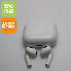 中古 AirPods 第3世代  土日祝発送OK 03000