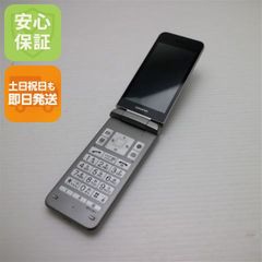 超美品 COOLPIX S6100 シャンパンシルバー 即日発送 デジカメ Nikon