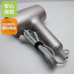 ジャンク品】Panasonic EH-NA0J-P （2023年製）ドライヤー - メルカリ