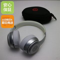 Beats Solo2 Wireless ヘッドフォン B0534 - メルカリ