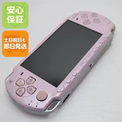 良品中古 PSP-2000 ローズ・ピンク 即日発送 game SONY PlayStation Portable 本体 土日祝発送OK 03000