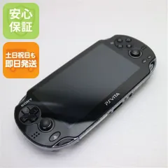 良品中古 PCH-1000 PS VITA ブラック 即日発送 game SONY PlayStation Wi-Fi 本体 土日祝発送OK 03000