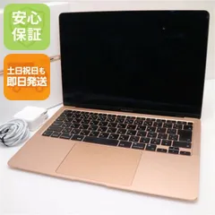 美品 MacBook Air 2020 13インチ M1 8GB SSD 512GB ノートパソコン Apple  即日発送 土日祝発送OK 03000