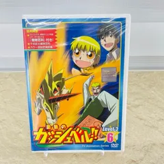 2026年最新】金色のガッシュ2 特典の人気アイテム - メルカリ