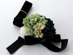 振袖 袴 和風館 帯締め飾り 飾り紐 ベロアリボン 花飾り 黒紐 グリーン ah-349-C