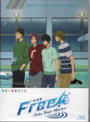 特別版 Free!-Take Your Marks-('17岩鳶高校水泳部TY… - メルカリ