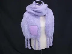 ■新品■未使用■ LOEWE ロエベ アナグラム モヘヤ×ウール フリンジ マフラー ストール 防寒具 レディース パープル系 FV6255