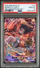 PSA10】モンキー・D・ルフィ(SP){紫}〈OP09-119〉[3rd ANNIVERSARY