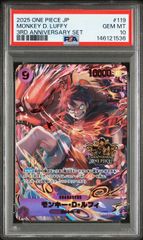 PSA10】モンキー・D・ルフィ(SP){紫}〈OP09-119〉[3rd ANNIVERSARY