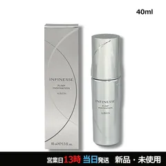 アンフィネス パンプ イノベーション 40ml コンパクト便