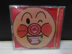 【DVD】それいけ！アンパンマン テレビコレクションDVD わくわく編