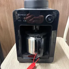 siroca 全自動コーヒーメーカー SC-A371 ブラック　黒