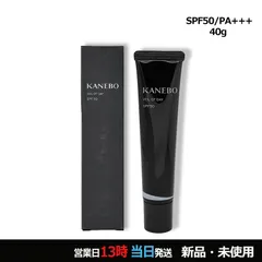 KANEBO カネボウ ヴェイル オブ デイ 40g メール便