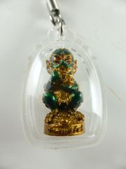 タイ呪物 プラヤーナーガクー アジャンスバン プラクルアン 金運 守護