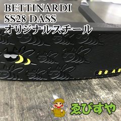 狭山□【中古】 パター キャスコ VATIC GOLF VTC-P-012 スチール 3